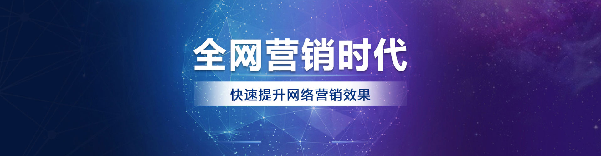 宁武信息流平台