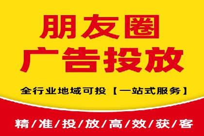 探索SEM开户如何助力企业增长