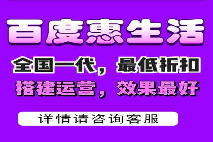 百度推广代运营公司成功案例解析