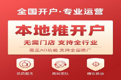 百度广告竞价案例：创意广告投放，提升品牌影响力