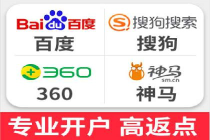 微博信息流：从内容到商业价值的转化路径